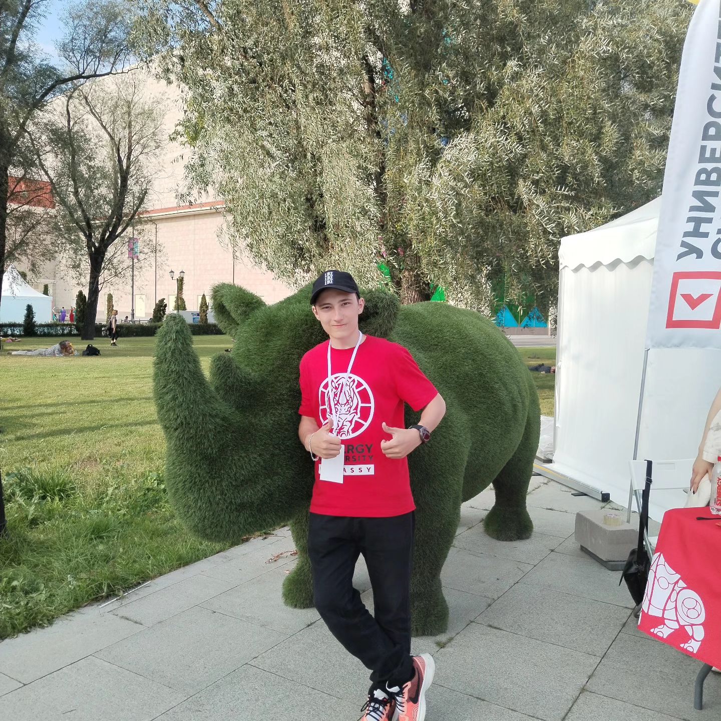 npdamirka в LOOKY. #университетсинергия. #университетсинергия