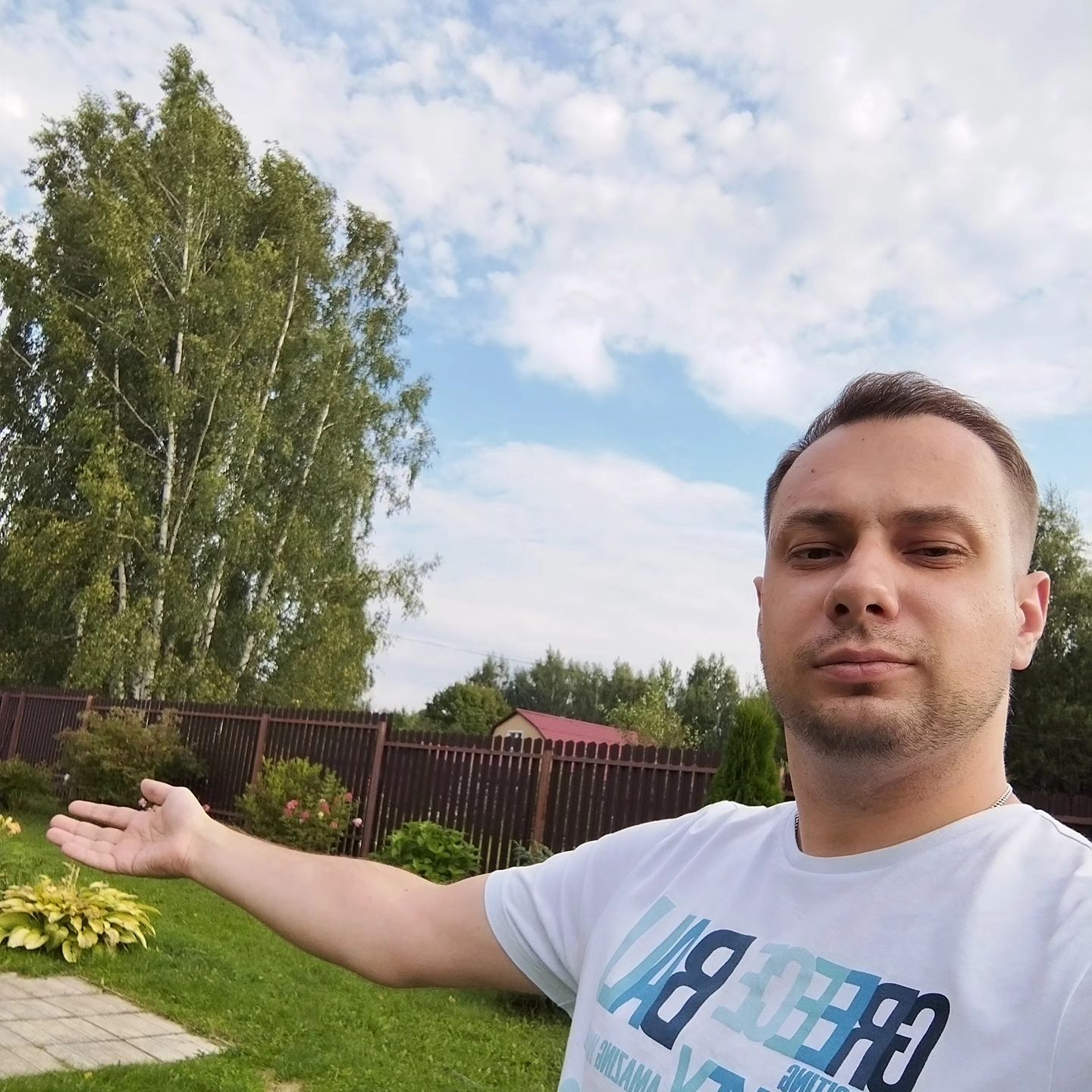 Хорошечно