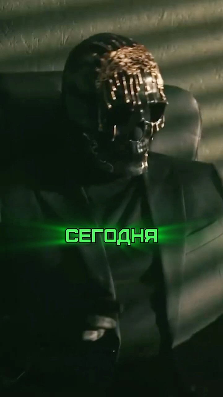 topfackt в LOOKY. . Мориарти