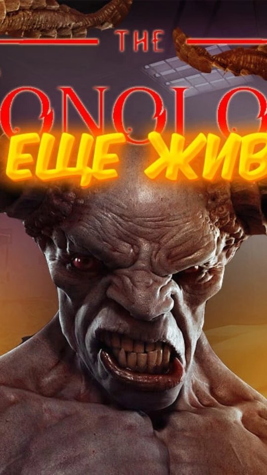 _mariaborisova в LOOKY. #games,#стрим,#demonology,#demonologist,#twice. Женственный крик Кар...