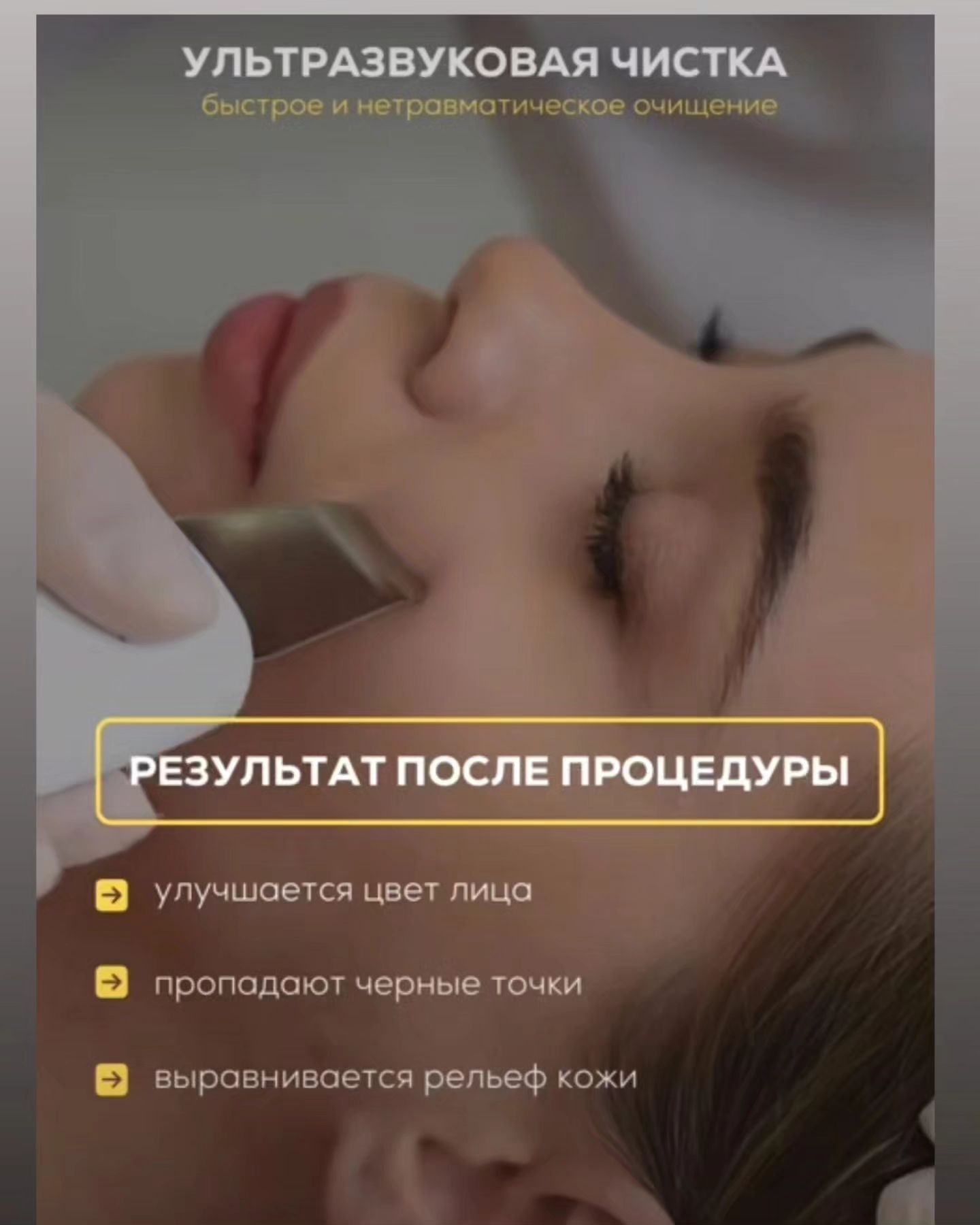 nega__studio in LOOKY. . Есть несколько причи...