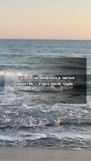 sstroci_ в LOOKY. #цитаты,#любовь,#грусть,#мысли,#цитатыпрожизнь,#психология,#депрессия,#цитатыизфильмов,#цитаты_дня,#цитатымудрых,#цитатыдлядуши,#цитатыжизни,#цитатымудрыхлюдей,#бизнесцитаты. Подпишись  а я прола...