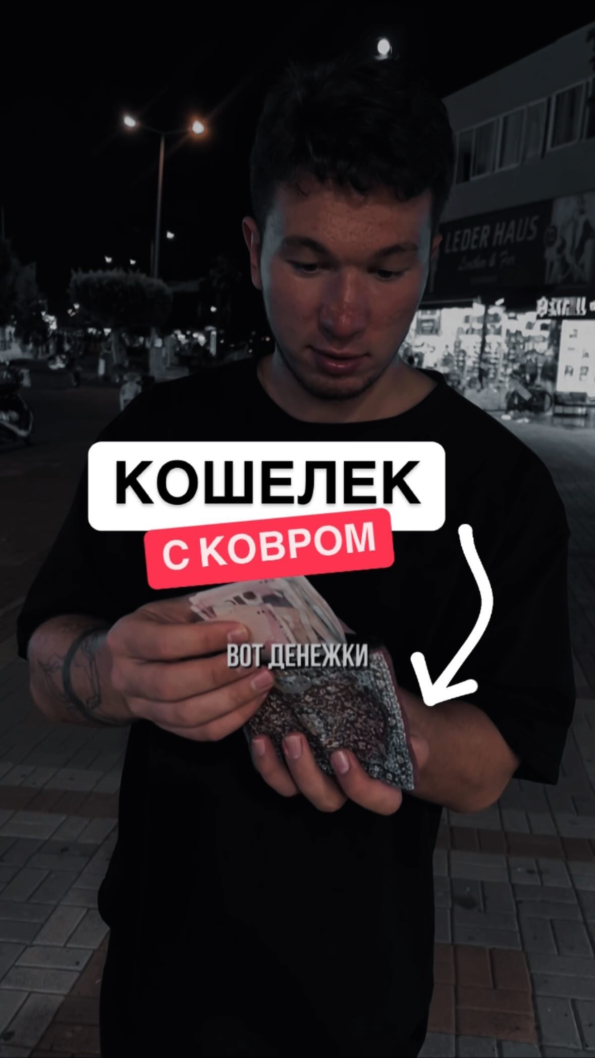 ilya.pavlov.spb в LOOKY. . Это просто великолеп...