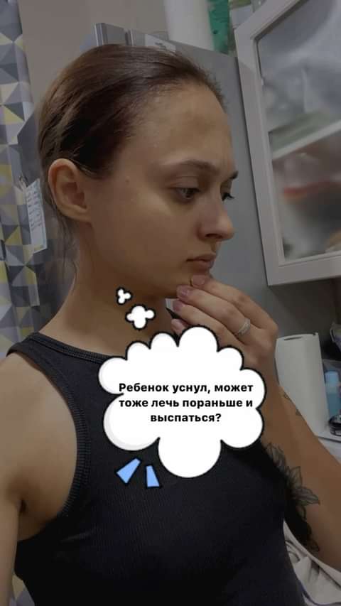 anzhela_k_momslife в LOOKY. . Девочки, ложимся спа...