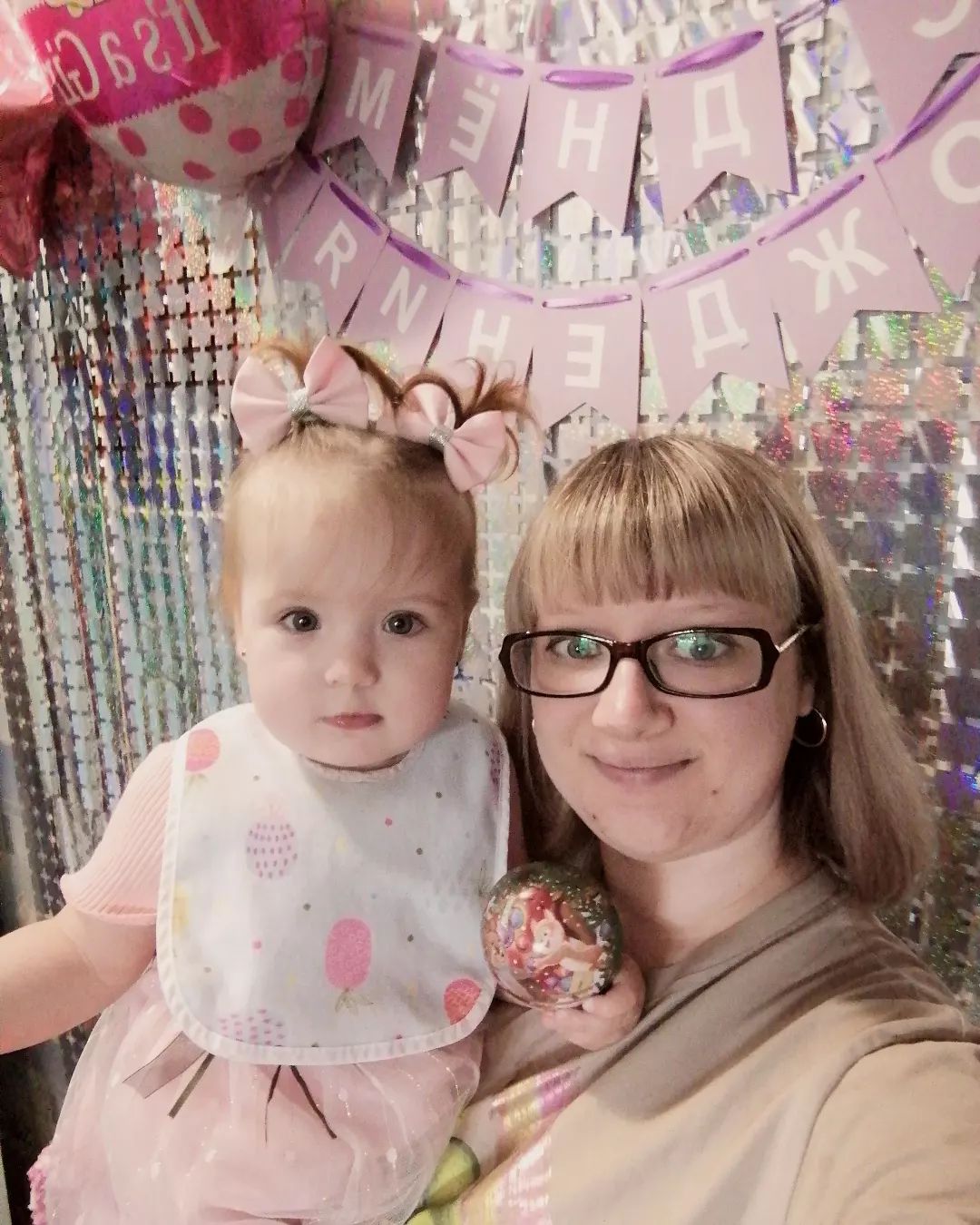 chadovaolga3011 в LOOKY. #НашесчастьеАлина❤️. Первый ГОДИК!🥰 
Наш...