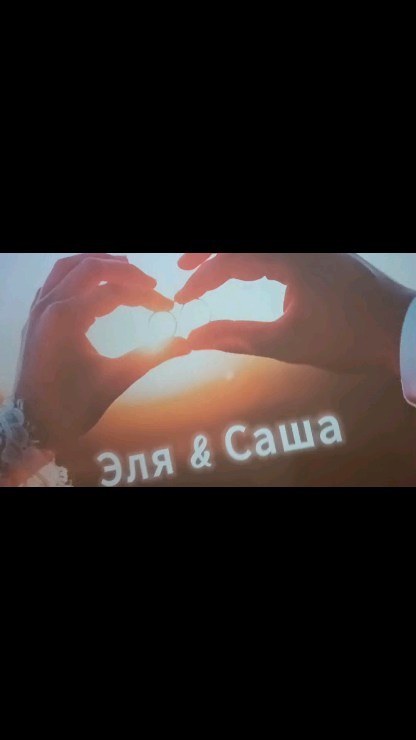 ylia_rodionovaprazdnik в LOOKY. #ведущаявыборг,#моложёны,#свадьба. #ведущаявыборг #моло...