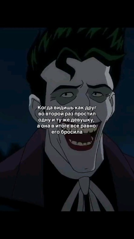 kilobyting в LOOKY. . Зачем он её простил....