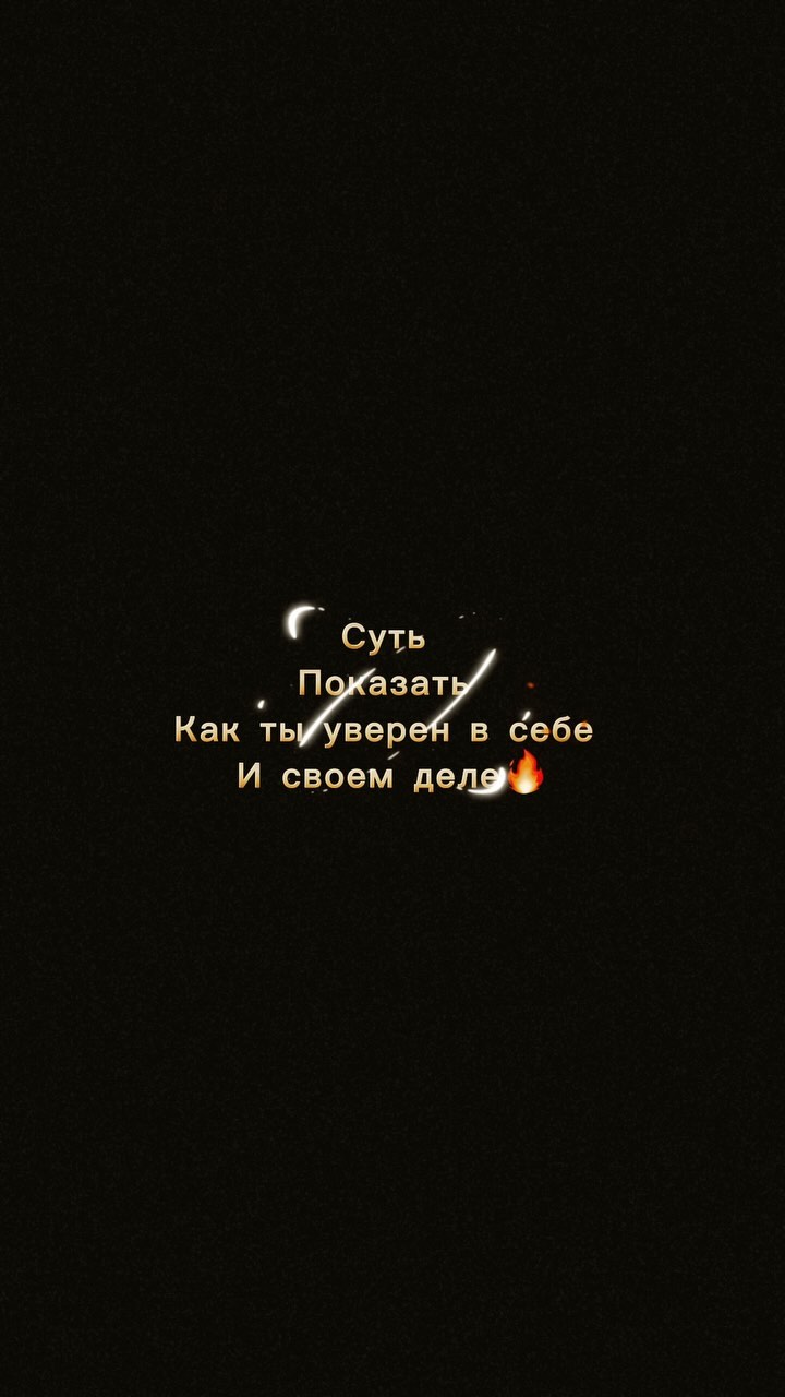 NormalDrive в LOOKY. #motivation,#viral,#fypシ,#memes. 🔥

#motivation #vir...