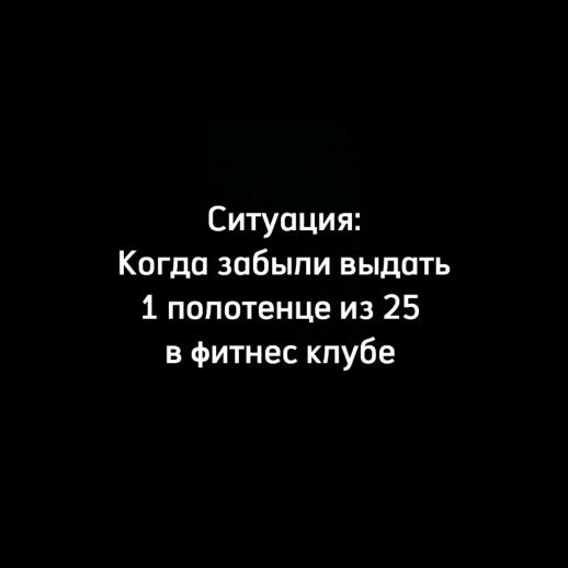davanjoo в LOOKY. . На самом деле, всё н...