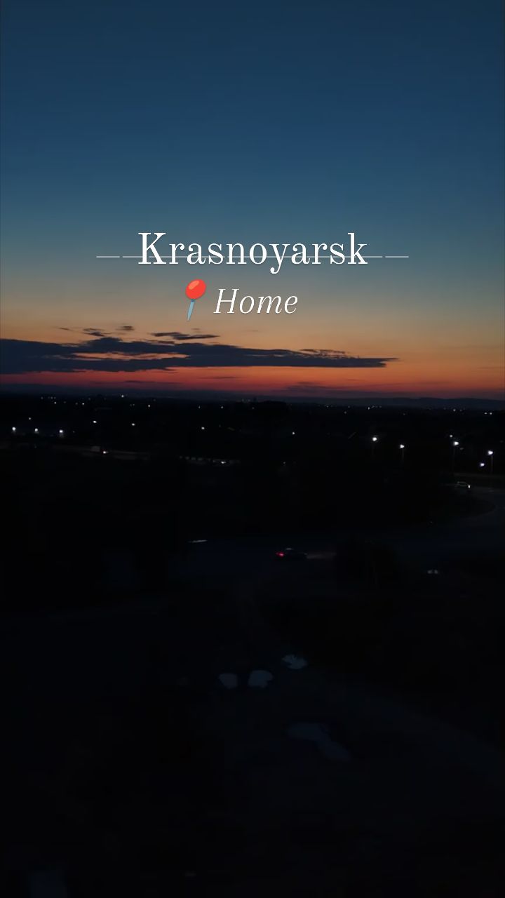aleexala в LOOKY. #krasnoyarsk. #krasnoyarsk