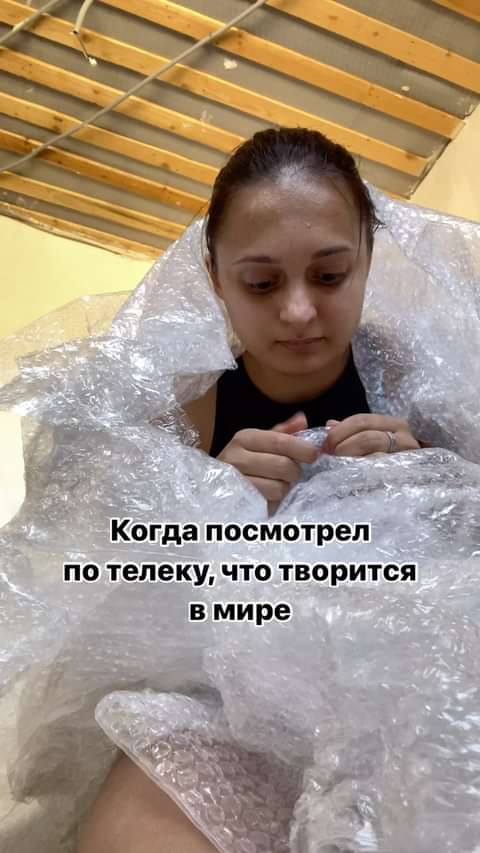 anzhela_k_momslife в LOOKY. . Вот не смотрела теле...