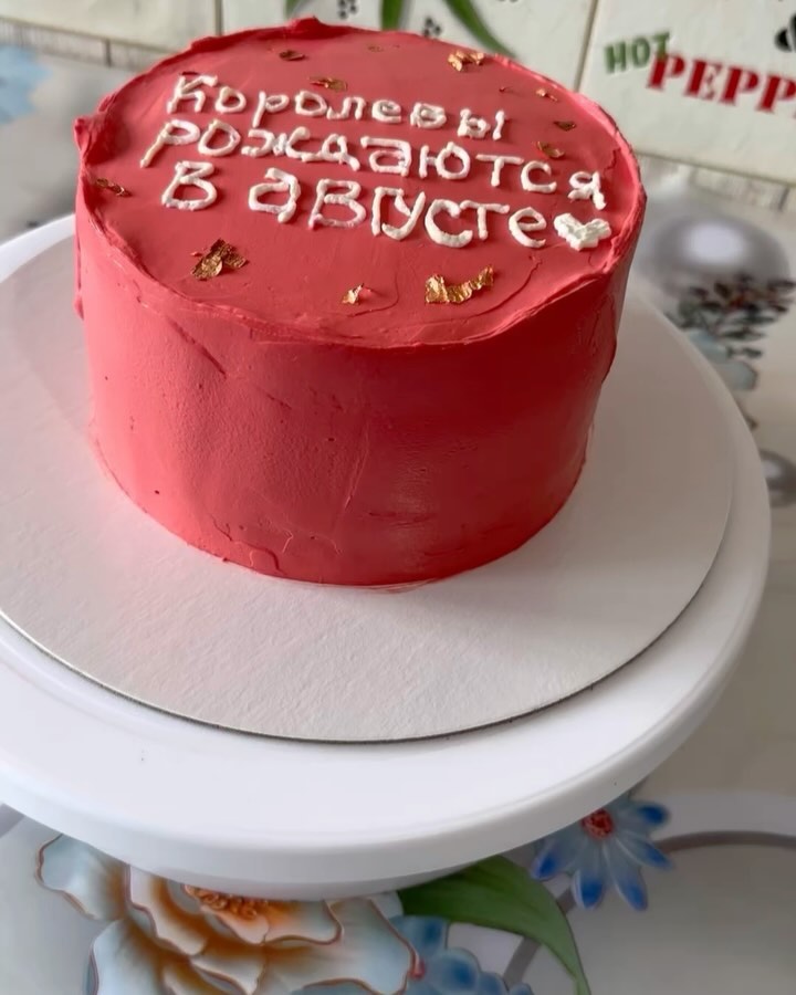 svetnika_p в LOOKY. #ППбентотортик. #ППбентотортик 🎂🎉�...