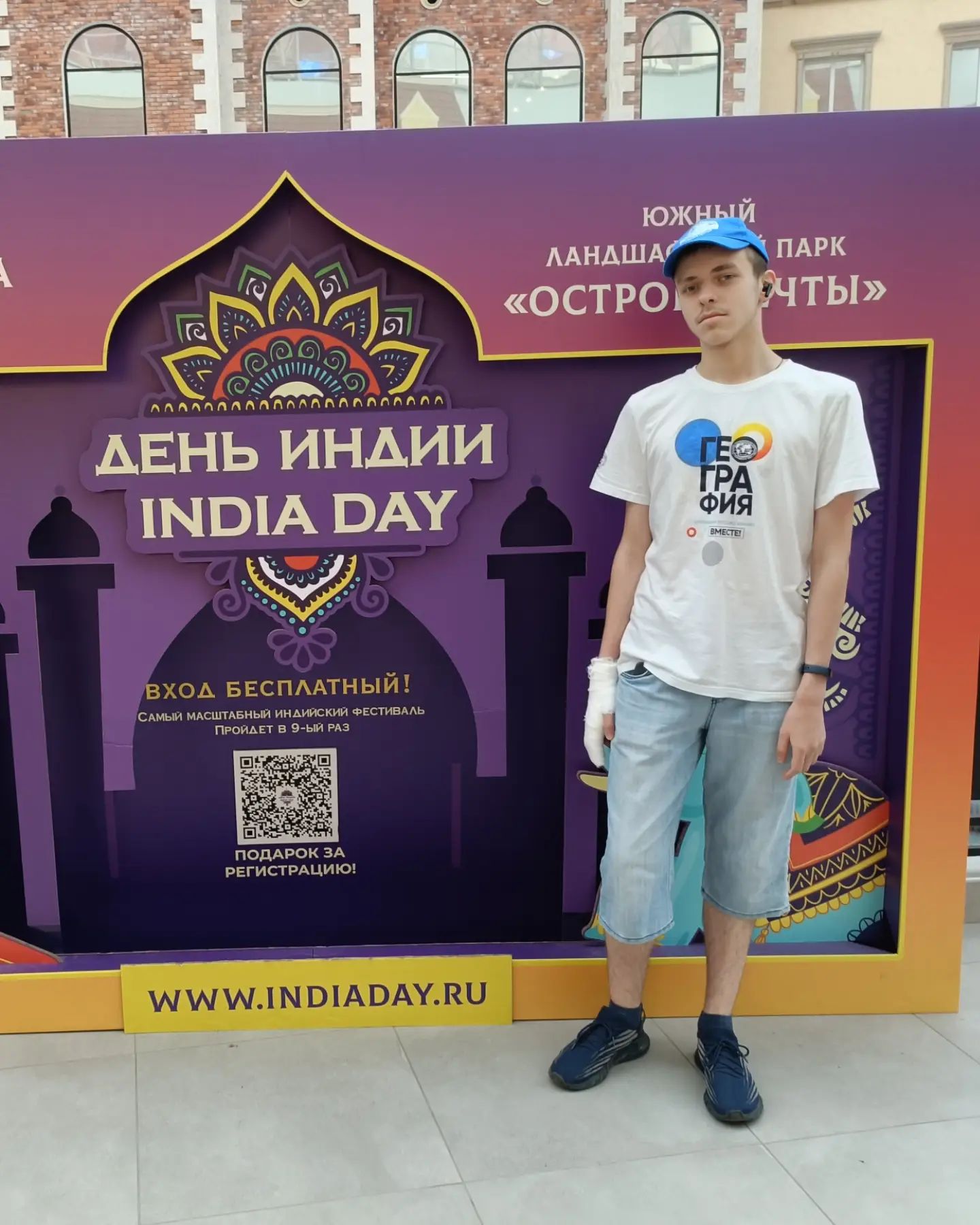 uragan.75 в LOOKY. . null
