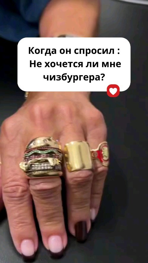 trendsup_shop в LOOKY. #украшения,#байервевропе,#байеризиталии,#байериталия,#байервиталии,#ювелирныеизделия. #украшения #байервев...