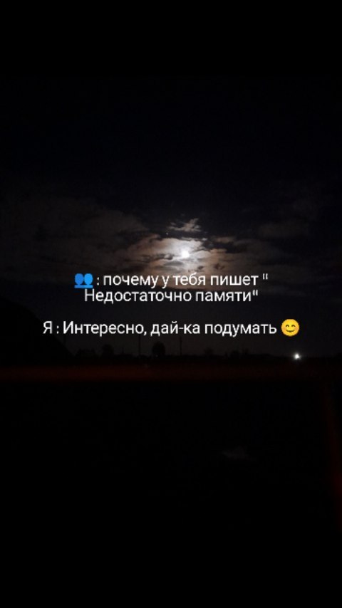 Амина в LOOKY. #макс,#🐱❤️,#♥️🥰. Макс🐱
Как же ты выр...