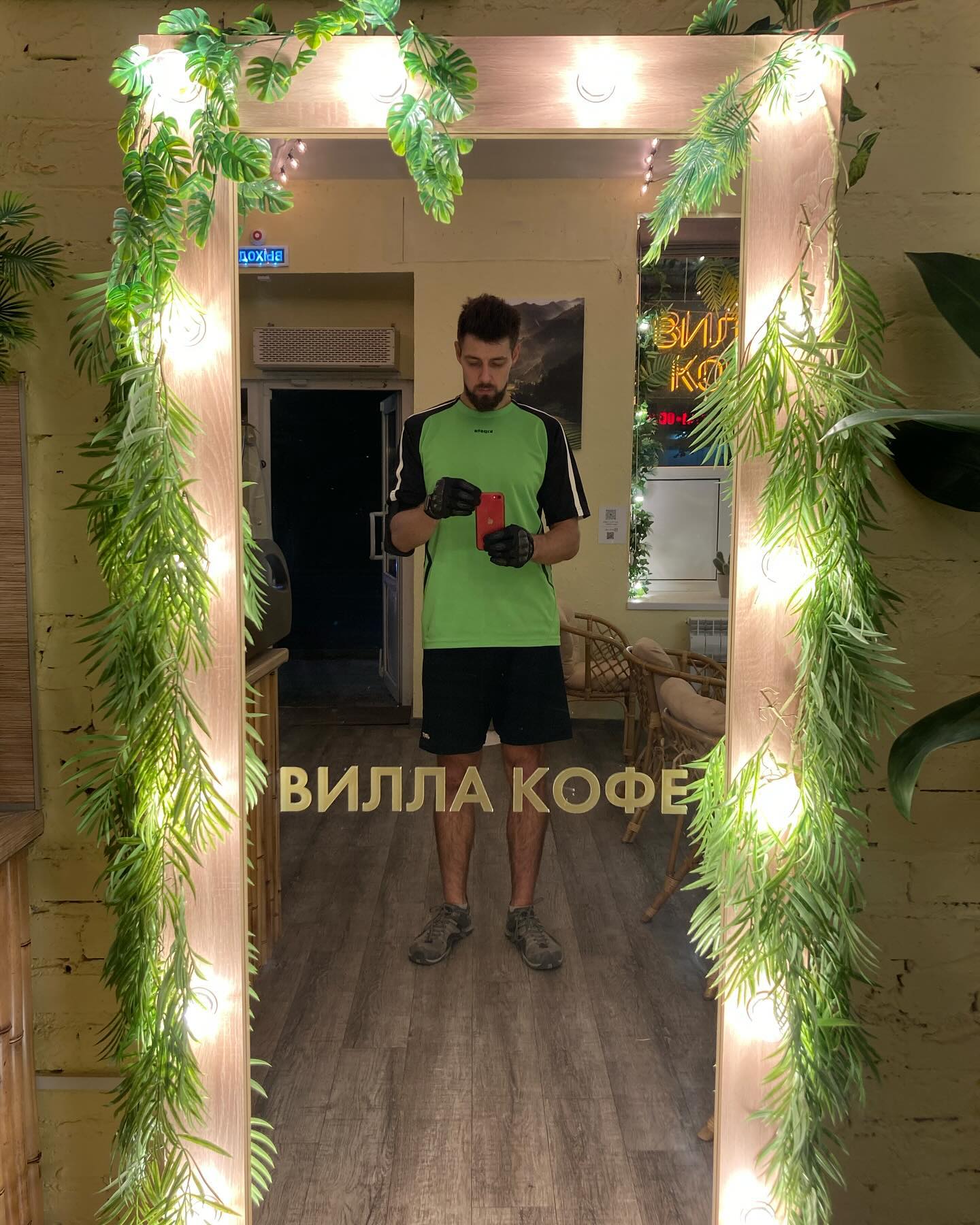 lalajon.inc in LOOKY. . Могут ли глобальные ...