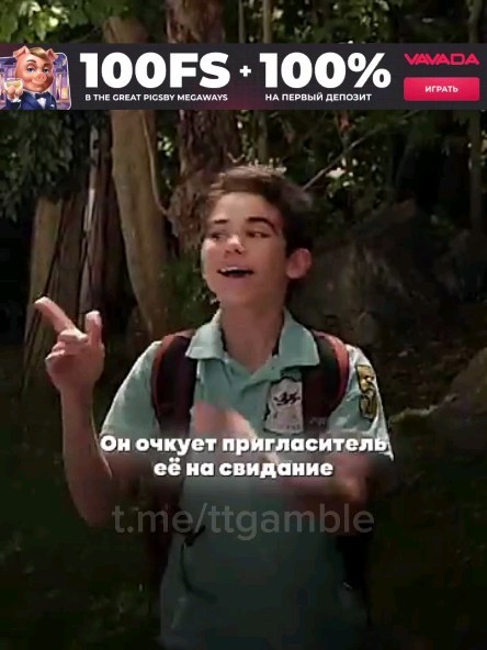 mwikkiezuacu в LOOKY. #fyp,#рекомендации,#trending,#фильмы,#reels. Система как заполучи...