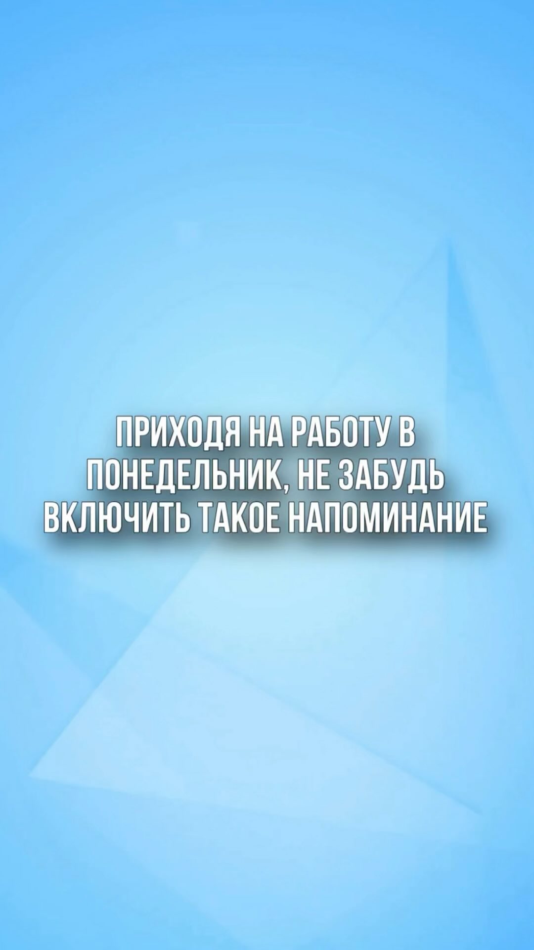 nataliya.pirogova в LOOKY. . НА РАБОТЕ ХОЧЕТСЯ ВС...
