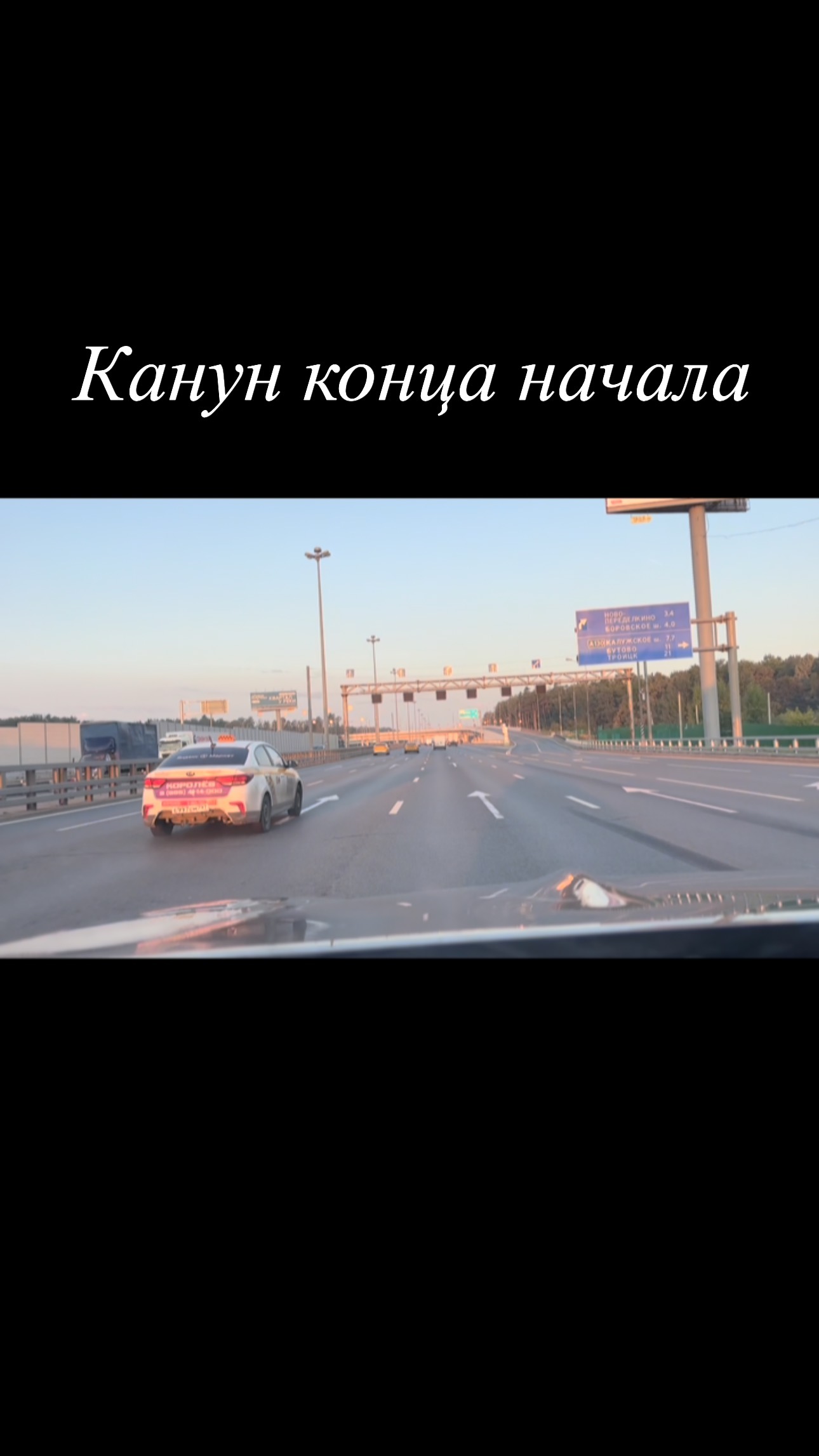 vladislav_sound в LOOKY. . null