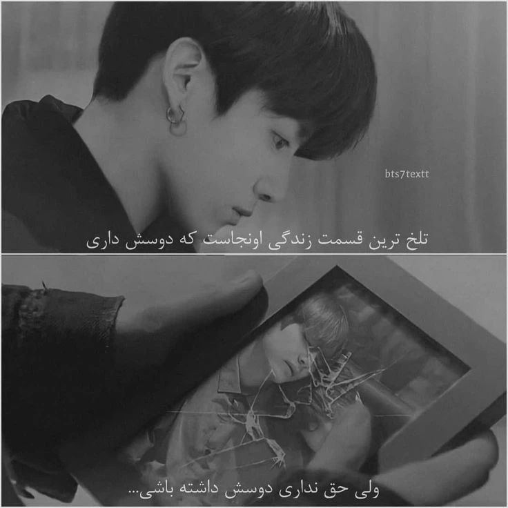 omegaverse_bts в LOOKY. . Спойлер к следующей ...