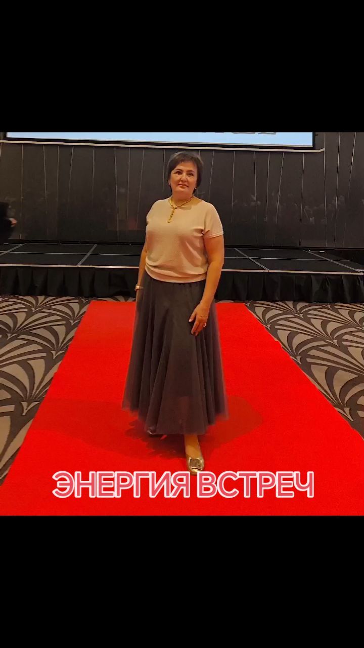 natalivmak в LOOKY. #энергия,#встречи,#полезность,#ценность. Встречи, события, ме...