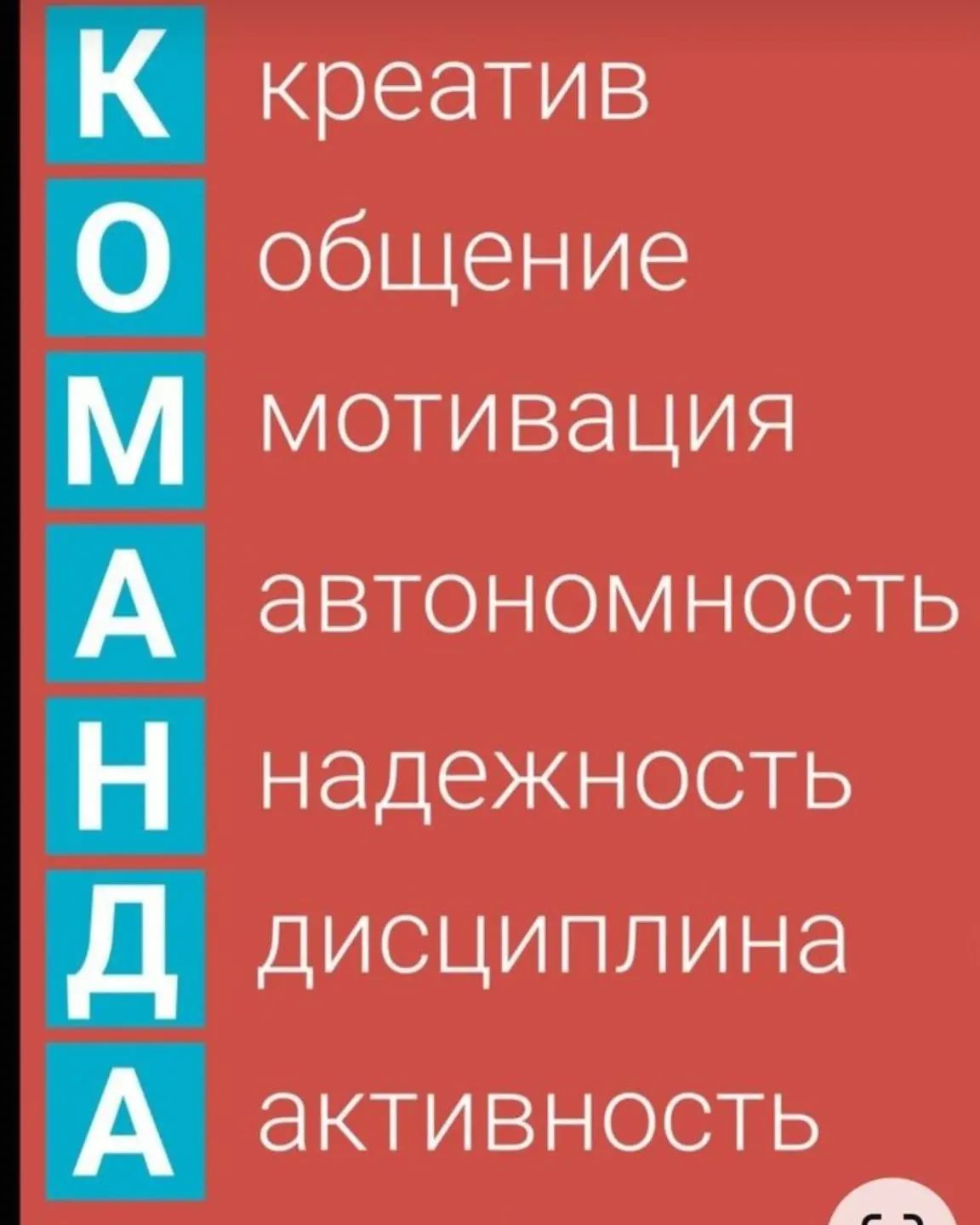 kurbatova_nadezhda83