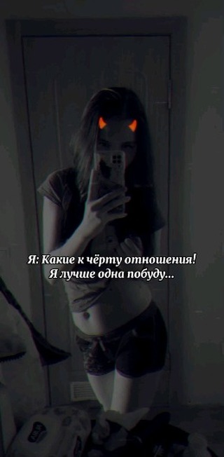 omegaverse_bts в LOOKY. . Ты и так уже доказал...