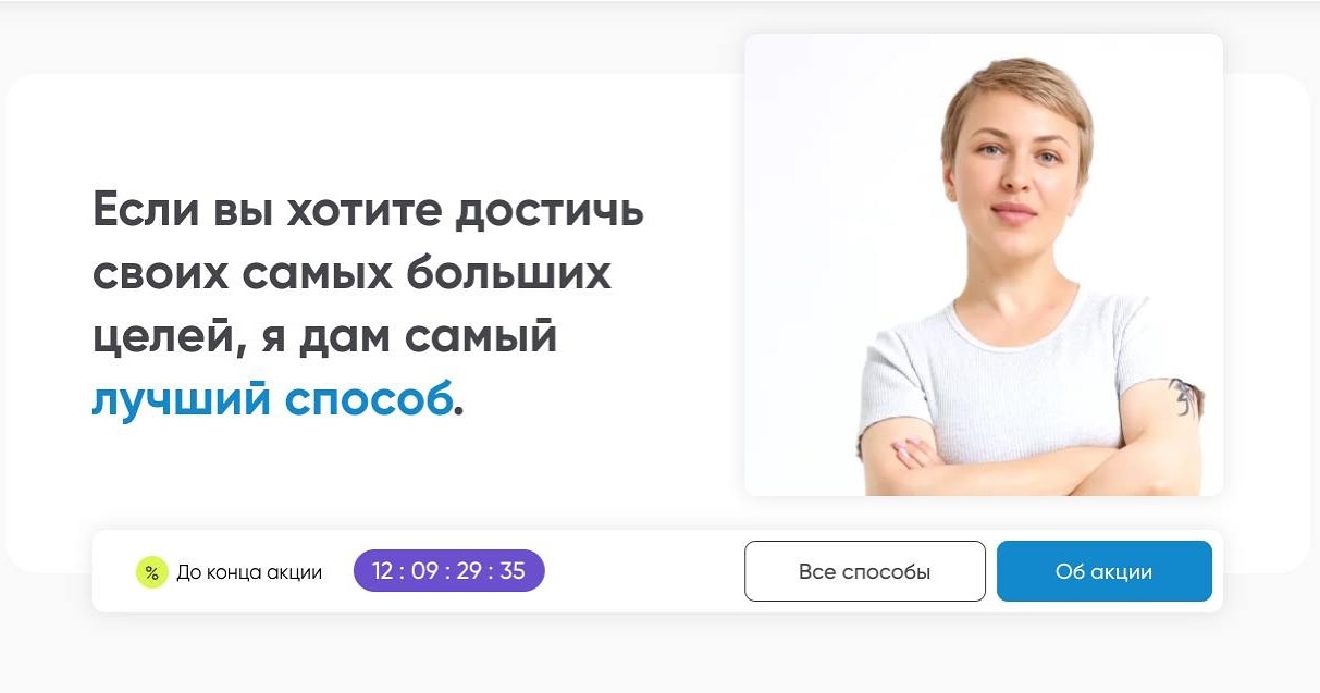 vikavirta_1 в LOOKY. . Теперь есть место в ...