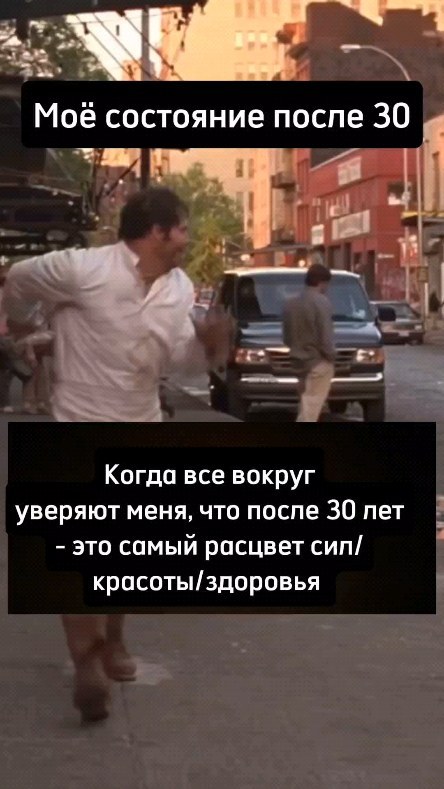 series_mom в LOOKY. #ивановы#семья#реалии#декретныебудни#ивановыивановы. 🤣🤣🤣

#ивановы#сем...