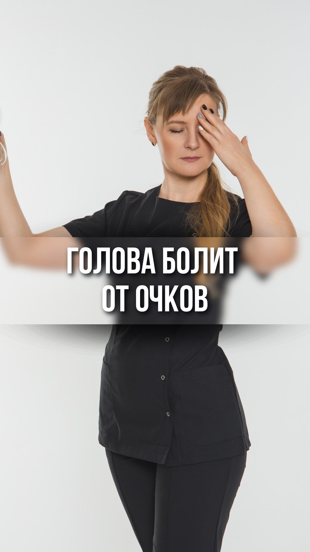 sorokina_natalya.life в LOOKY. . А вы где подбираете ...