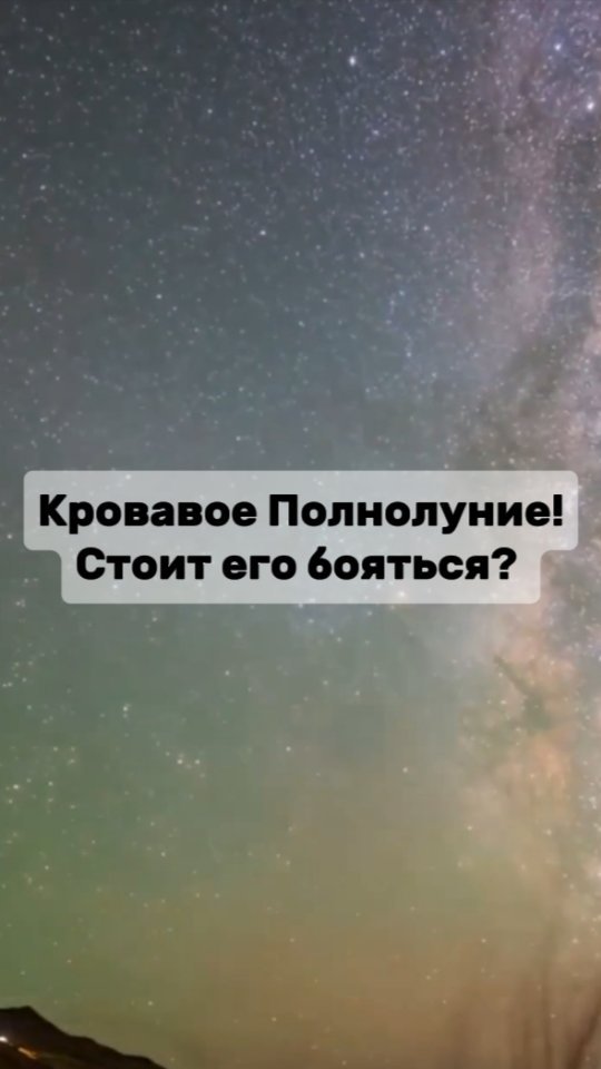 nataly_astrolog в LOOKY. . Сегодня, 19 августа,...