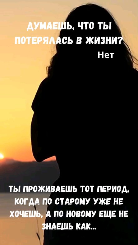 vefa_club в LOOKY. #veronika_jet,#Новая_я,#новая_реальность,#100_дней,#челлендж. #veronika_jet

#Нова...