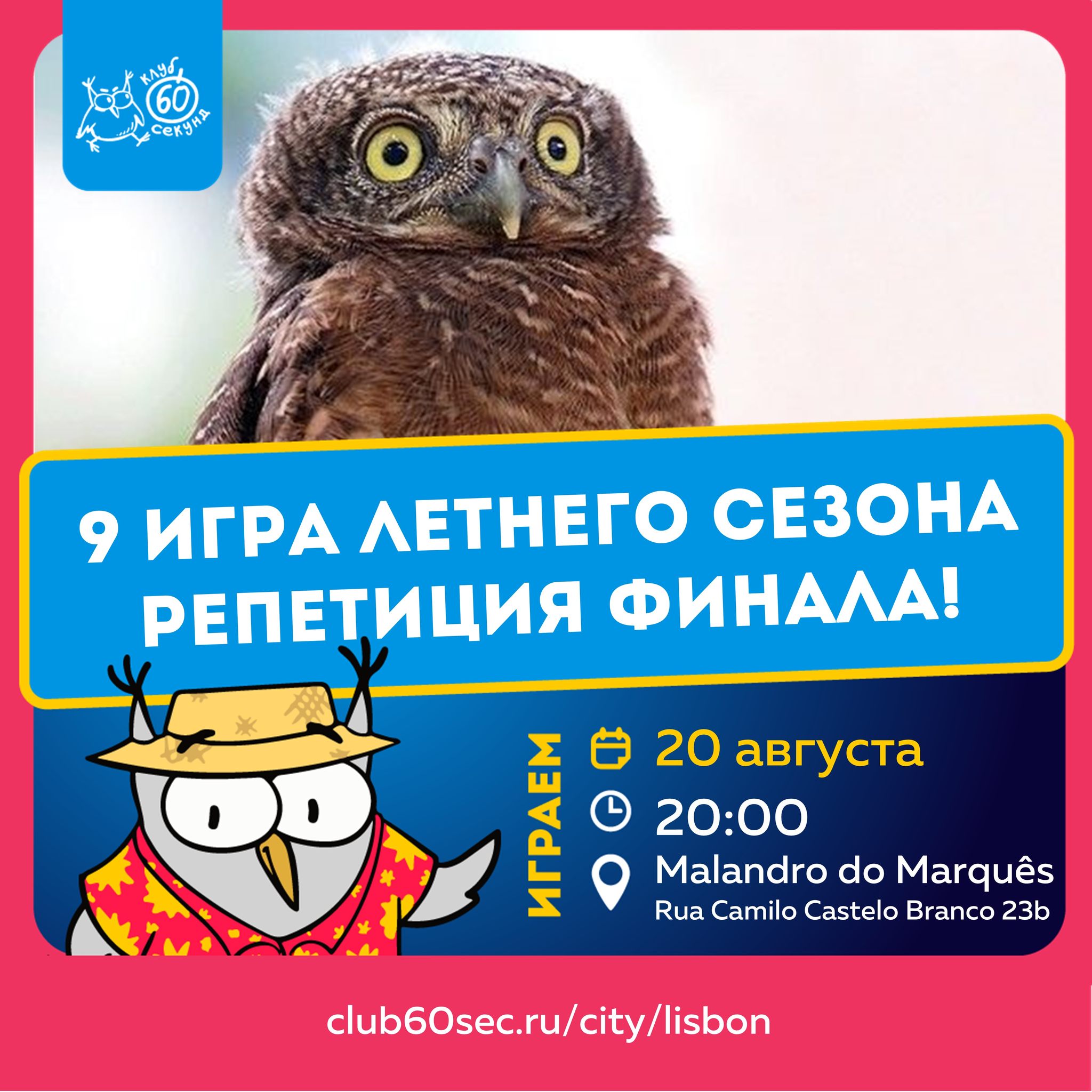 portugal_para_todos в LOOKY. . И нечего так удивлят...