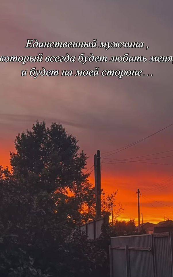 akinina_tamat в LOOKY. . 💙