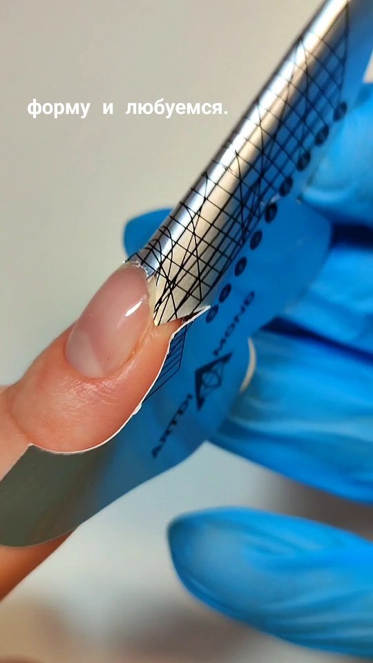 nailsstilist в LOOKY. #мкногти,#ногтиоренбург,#оренбургногти,#маникюроренбург,#оренбургманикюр,#оренногти,#оренманикюр,#ногти56,#наращиваниеногтейоренбург,#выкладнойфренч,#артфренч,#арочныеногти,#миндальнаяформаногтей,#моделированиеногтей,#ногтиорен,#маникюрорен,#ногтинежинка,#нежинкаманикюр#. В видео использованы...