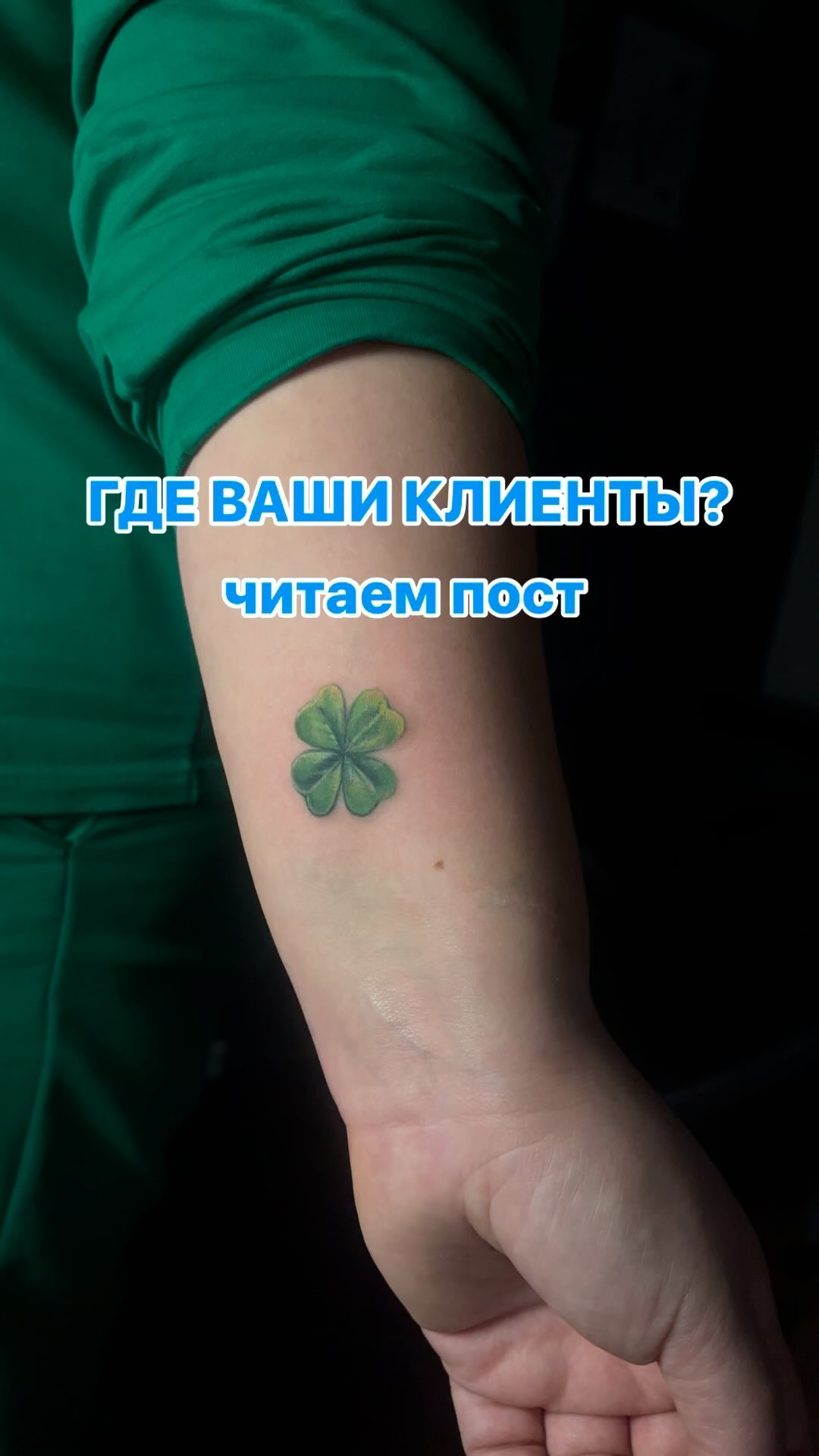 alexeenko_pr в LOOKY. . Почему важно вести с...