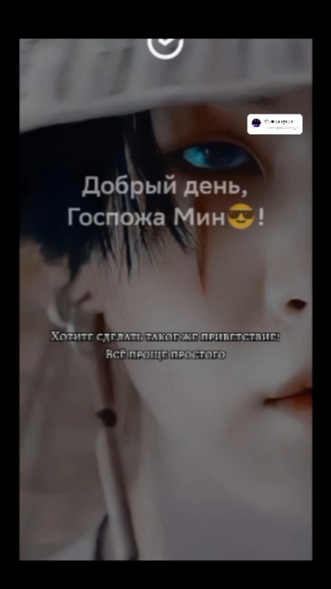 omegaverse_bts в LOOKY. . Прошу😎