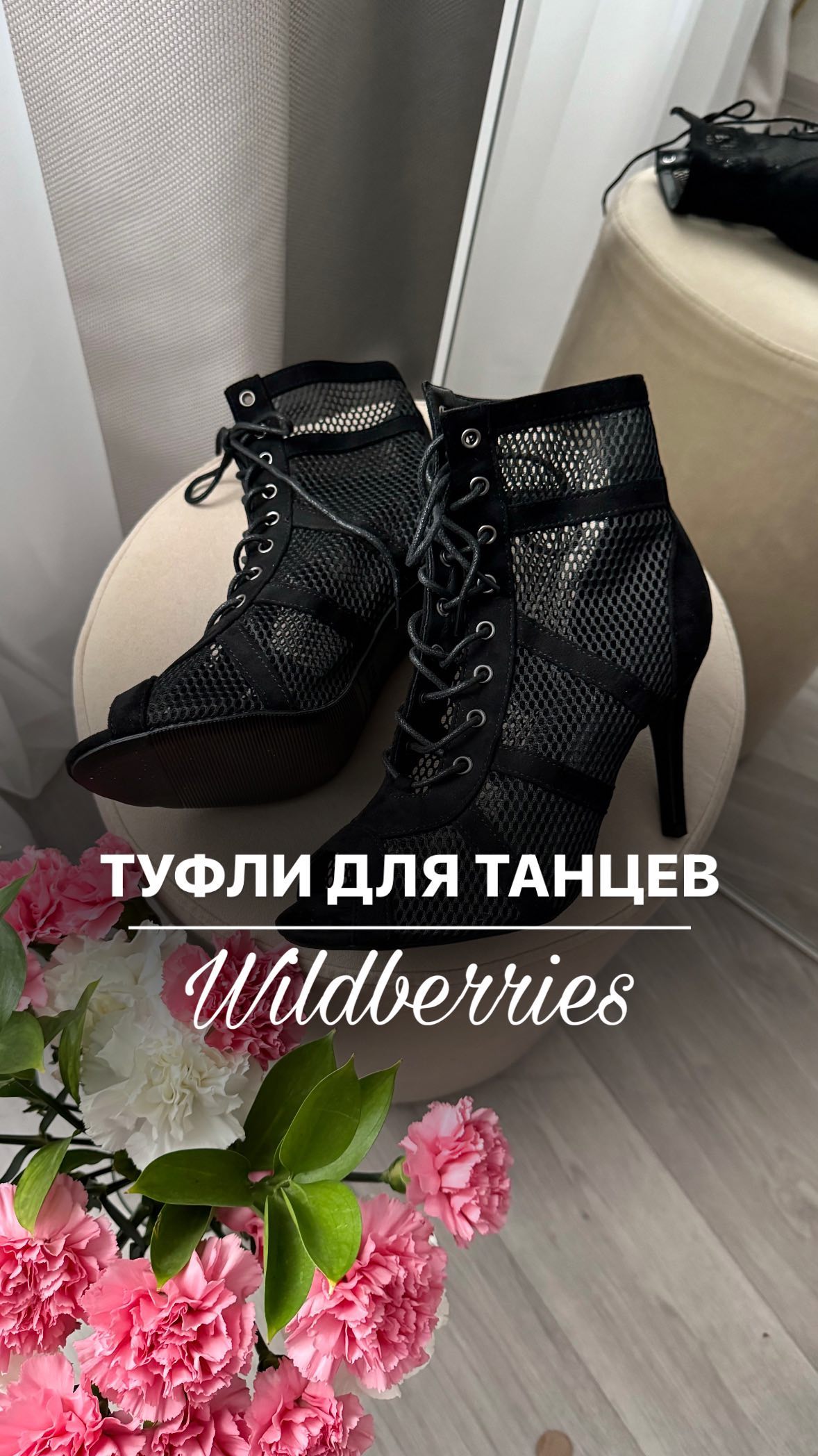 rezerv.mirokk in LOOKY. . WB ⤵️
артикул: 15214...