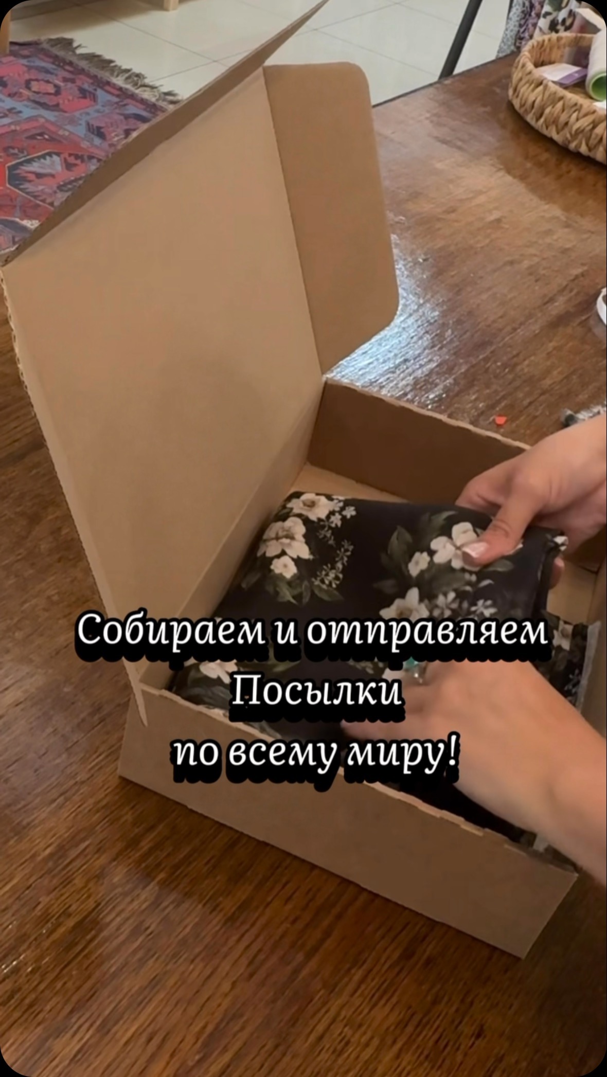 Магазин Ткани из Италии Кутюр в LOOKY. #ткань,#ткани,#тканимосква,#тканииталии,#тканинижнийновгород,#тканииваново,#магазинткани,#магазин,#магазинтканей,#распродажа,#распродажатканей,#распаковка. ‼️Самые стильные и к...