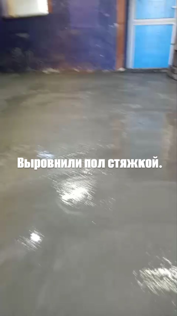 _semey88 в LOOKY. . Ремонт шиномонтажки ...