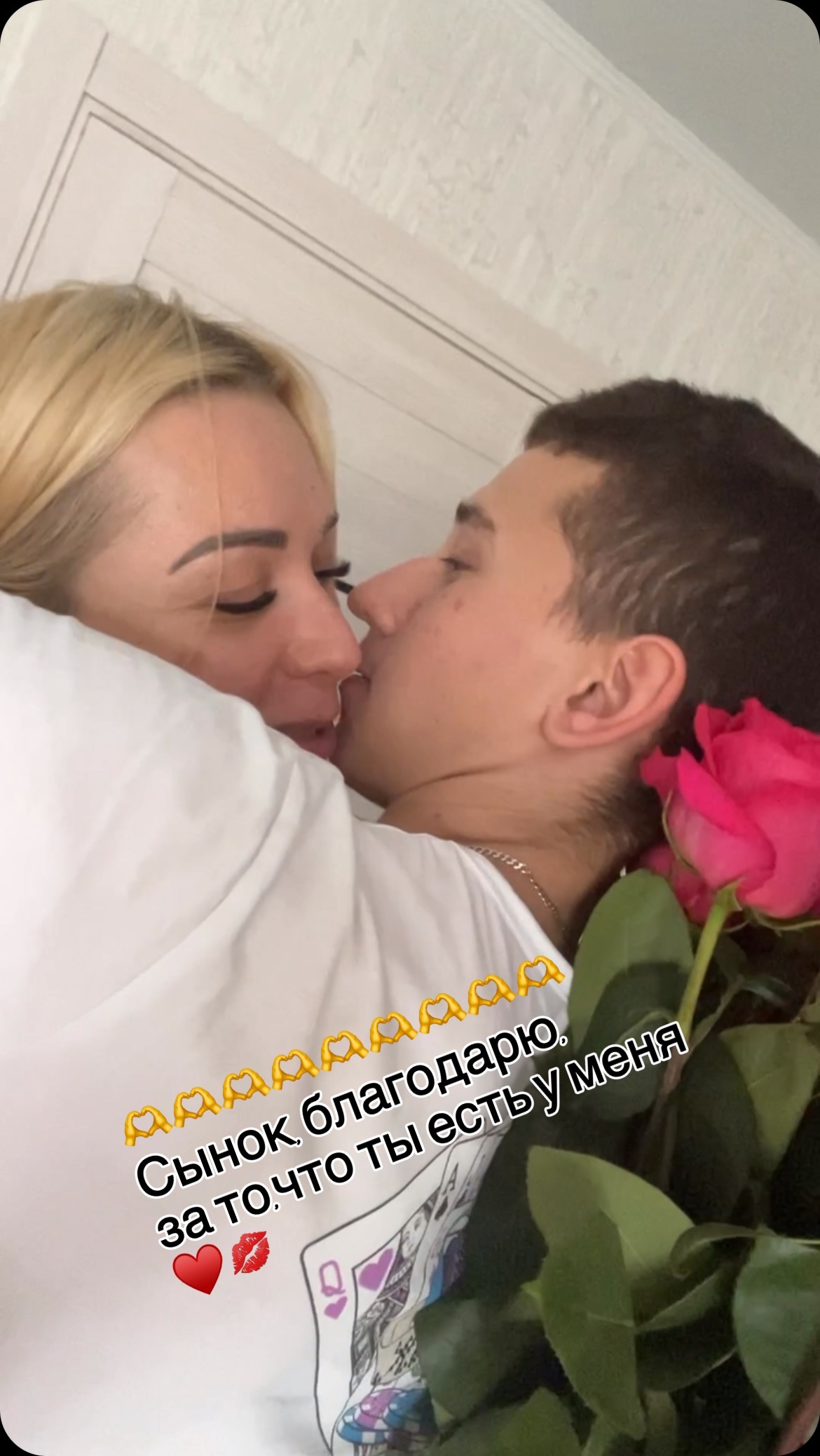 daniil_zvezda_ в LOOKY. . null