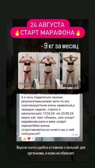 alenamiss96 в LOOKY. . Приглашаю на бесплат...