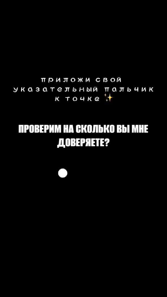 lyuborodina в LOOKY. . ПОПАЛИСЬ🤩

Признава...
