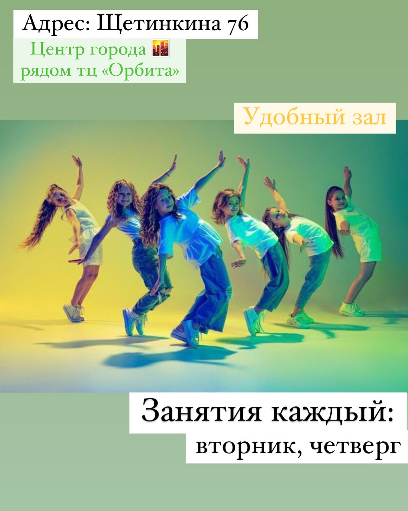astai_sultrekov in LOOKY. . В студию идет набор ...