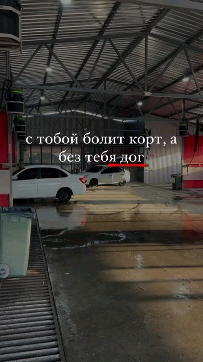 mr.voshe в LOOKY. . Как бывает?