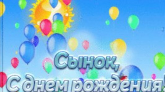 avdeeva_nad в LOOKY. . Праздник прошел на у...