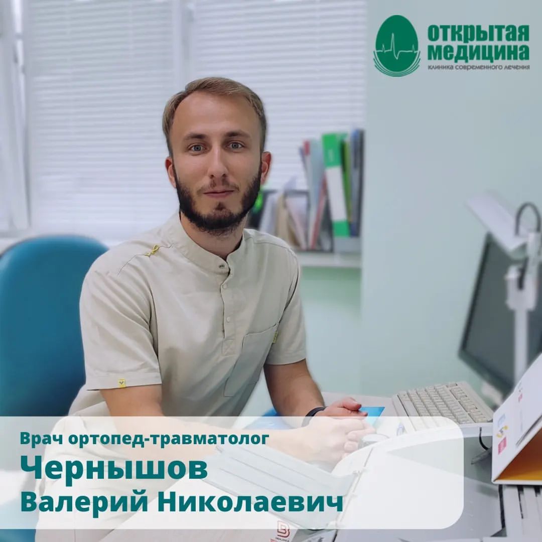 Открытая медицина Тольятти в LOOKY. . 😨Более 10% населени...
