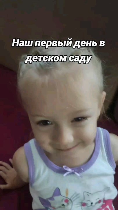 svetlankauminskaja в LOOKY. #детисчастье,#детинашебудущее,#счастье,#мойребенок,#мойсмыслжизни. Только мамы поймут, ...