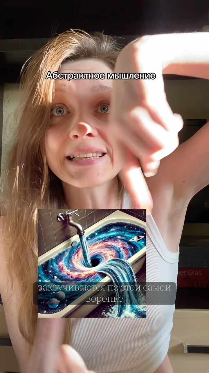 misskogut2.0 в LOOKY. . Шах и мат, плоскозем...