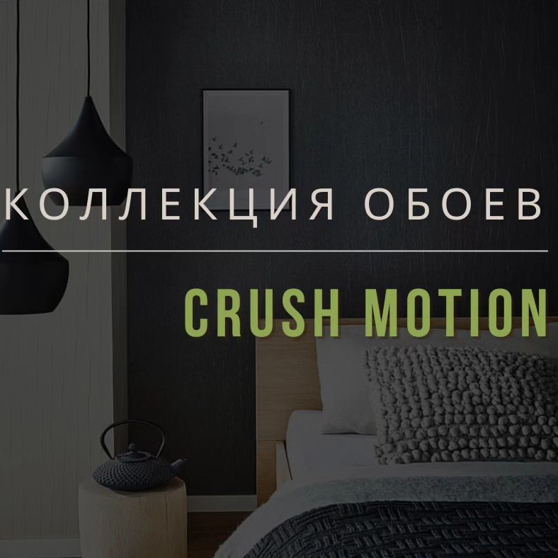 decor_studio_hm в LOOKY. . Добро пожаловать в м...